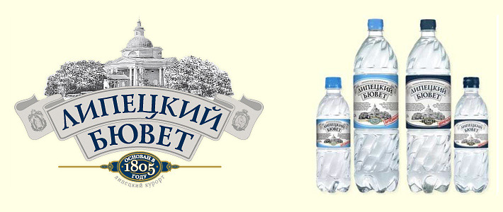 Липецкая Минеральная Вода Купить